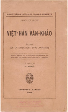 Việt - Hán văn khảo